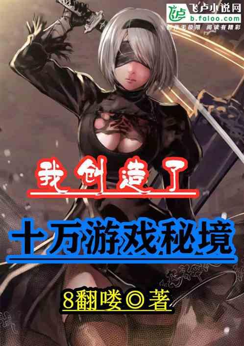 金沙9570(集团)股份有限公司
