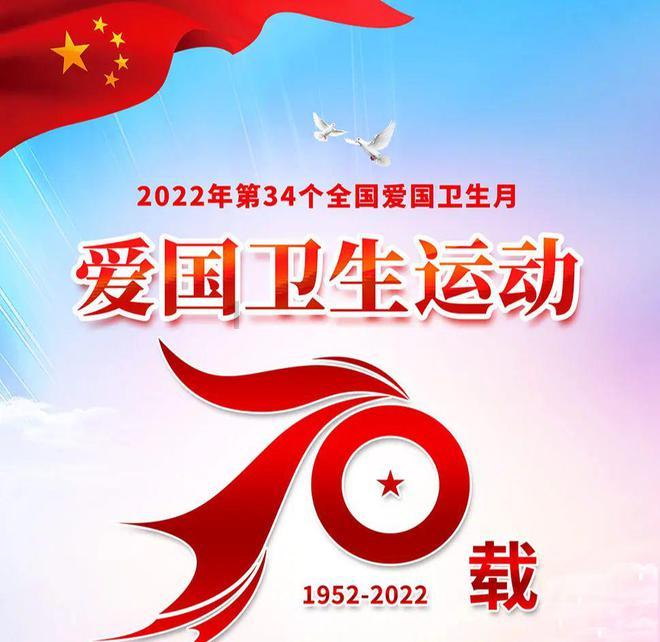 金沙9570(集团)股份有限公司